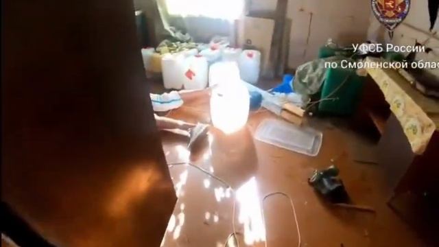 Иностранцы организовали нарколабораторию в Смоленской области!