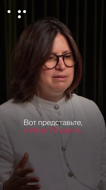 Ирония в том что