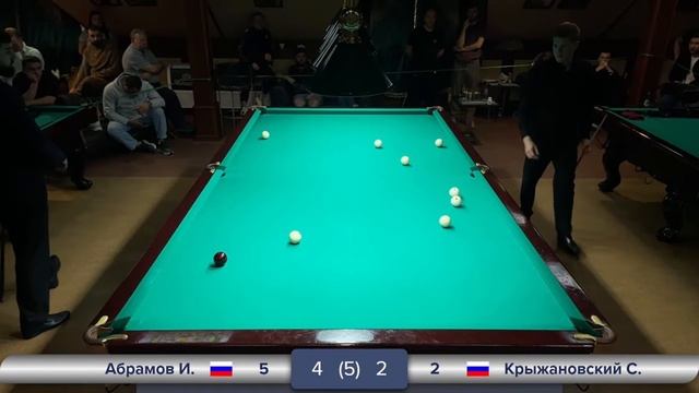 Финальная партия..Абрамов--Крыжановский..Бильярд