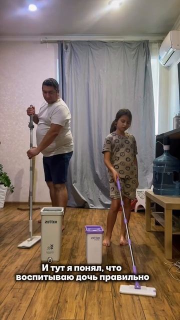 Помощница 😍 систему Zetter брала на сайте, ссылка есть в шапке профиля