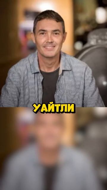 душнила
