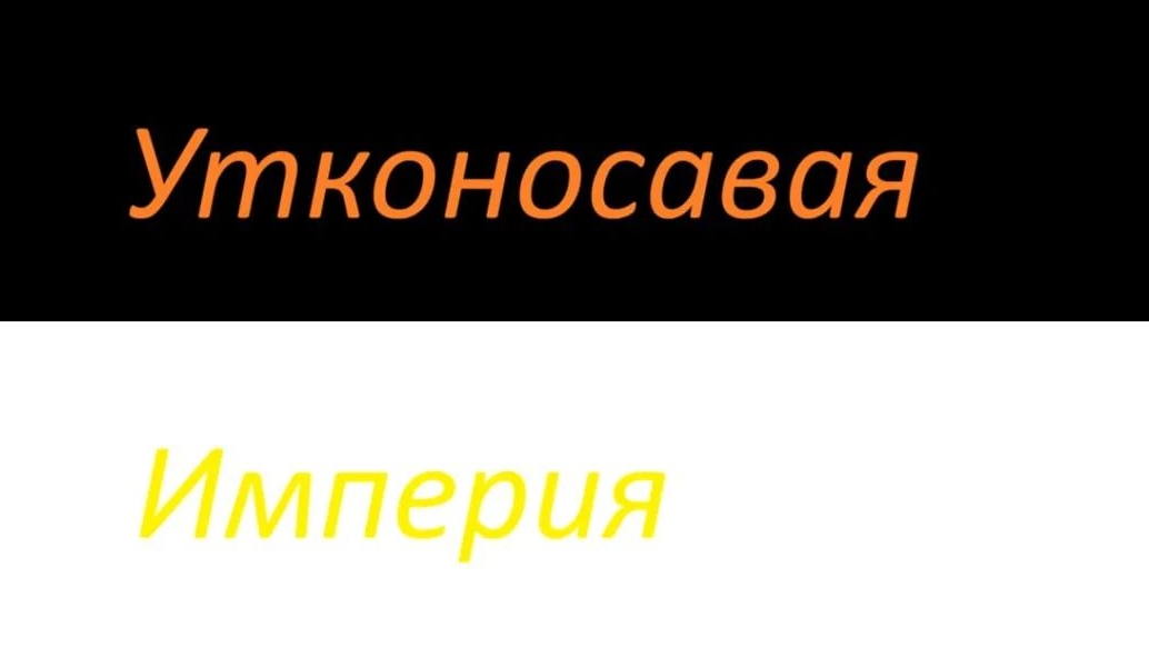 обзор на аишу 57к опять лаги опять