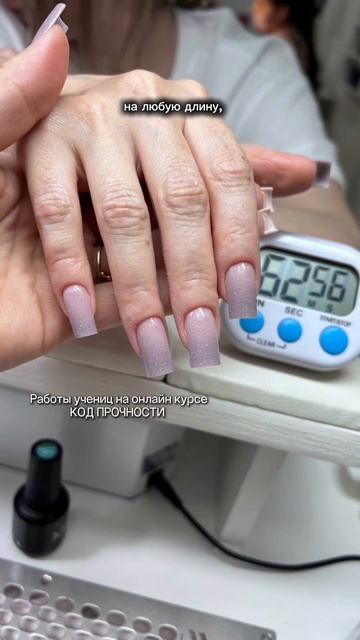 ❗️Оставь заявку по ссылке в описании моего профиля