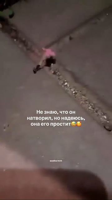 МЕРОПРИЯТИЯ