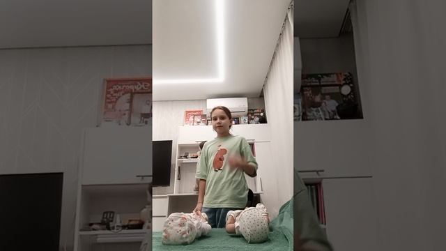 рп