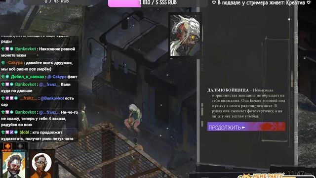 ИГРАЮ В DISCO ELYSIUM THE FINAL CUT | СТРИМ | ЗАБЕГАЙ КО МНЕ /ᐠ - ˕ -マ !тг !дискорд