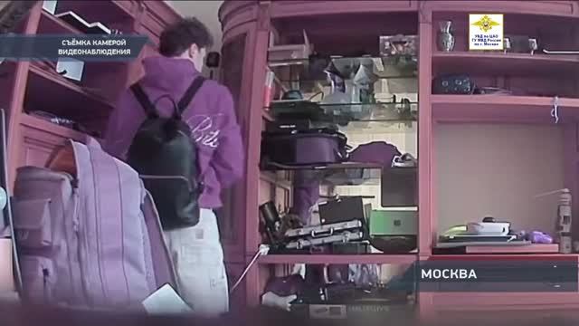 Полицейскими Тверского района Москвы раскрыта квартирная кража из сейфа