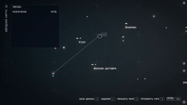 Starfield ... Побочки не игрАл - Старфилда не понЯл ... серия 27 .. планетарные страдания ...