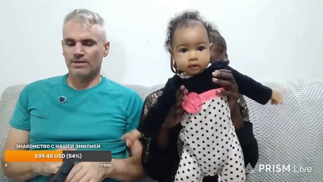 СТРИМЫ ОНЛАЙН