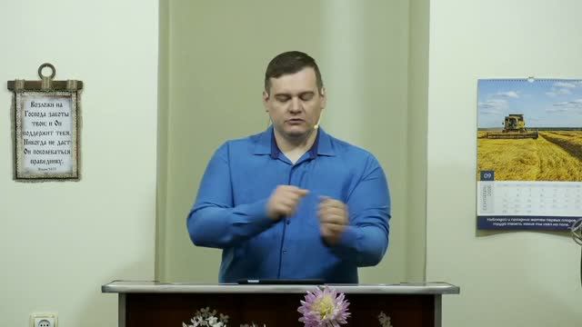 Что значит прятаться среди вещей? - 3Christ.ru