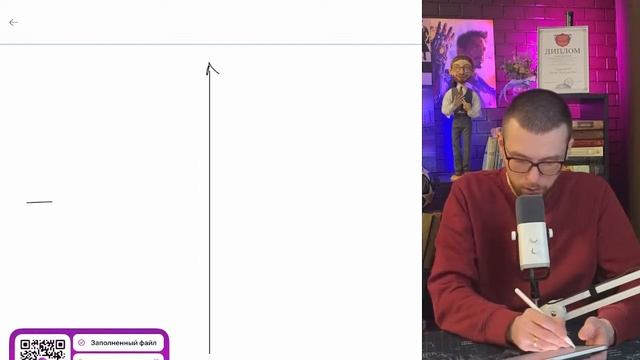 Постройте график функции Y = -5-x-2/x^2-2x. Определите, при каких значениях M прямая Y = M - №12599