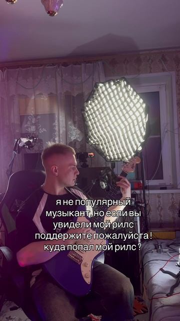 Подпишись