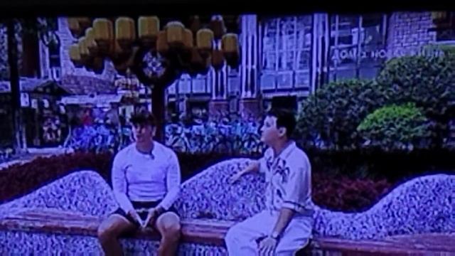 Дом 2 Ромашовы