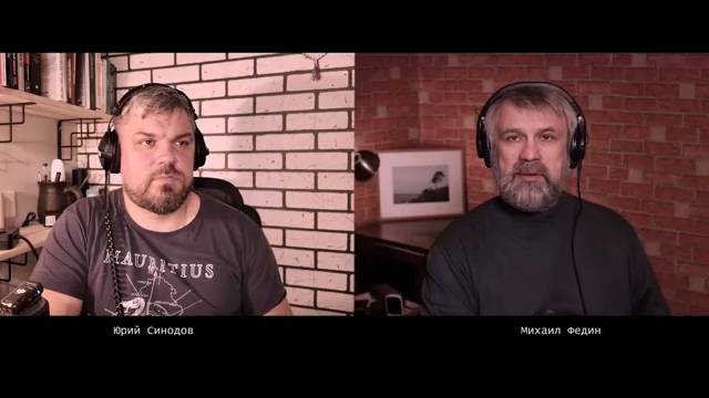 Подкаст ЕЧС с ЛВД №68. Ночь. Полнолунье. Ипотека.