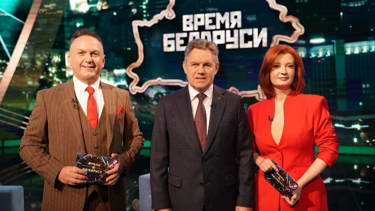 Миссия наблюдателей от СНГ