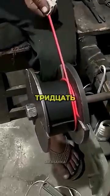 Она сошла с ума 3 часть