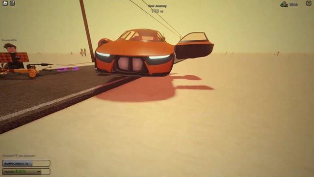 МАШИНА ЗА 5400 РОБАКСОВ!! Машина САМОЛЕТ в ПЫЛЬНАЯ ПОЕЗДКА роблокс | A Dusty Trip | Hovercraft Car