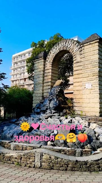 ❤️Доброе утро 🌄