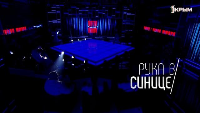 Шутка Юмора. Выпуск 1
