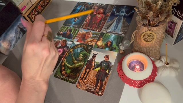 🔮👩⚖️📃‼️ШОК💯КАРМИЧЕСКИЙ ТРИБУНАЛ или ПОЛНАЯ АМНИСТИЯ🧙♂️⁉️ЧТО Ему УГОТОВИЛА СУДЬБА НА ЭТОТ РАЗ❓