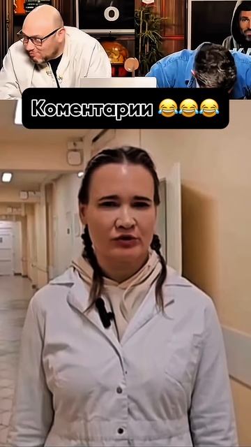 КОММЕТАРИИ ОТДЕЛЬНЫЙ ВИД ИСКУССТВА 🤣😱