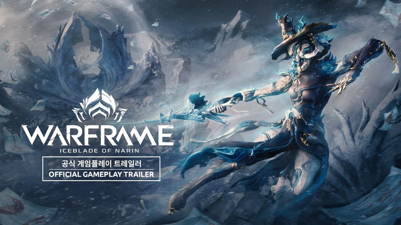 Warframe | Iceblade Of Narin Official Gameplay Trailer - Available Now On All Platforms!