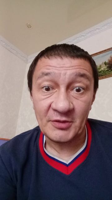 ЧП..