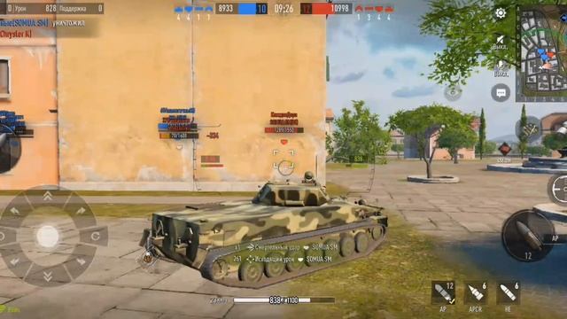 Tank Company. Объект 906