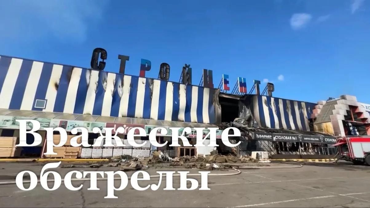 Семь жителей ЛНР погибли от ударов ВСУ /События недели