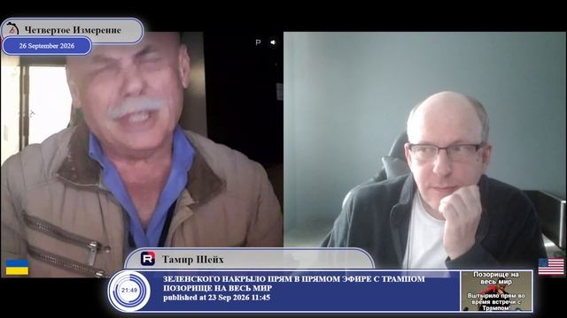 «Ваша война — без нас»: немецкие школьники против призыва...