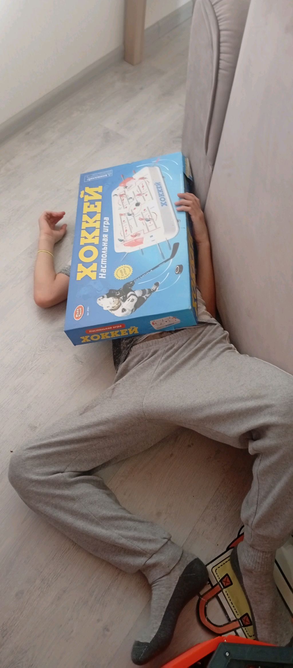 Nsgjakdgntskt
