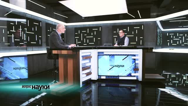 Астероиды: как защитить Землю и зачем к ним лететь – Семихатов, Вибе