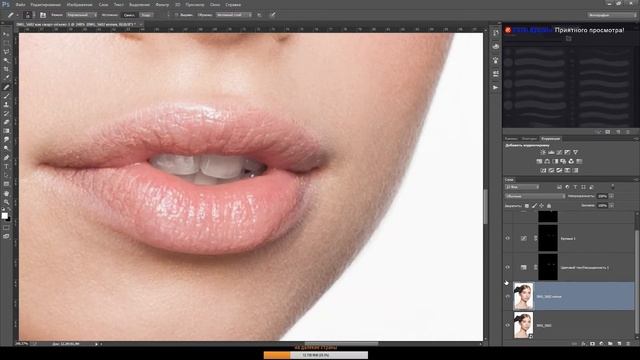 Портретная Ретушь / Beauty Retouch