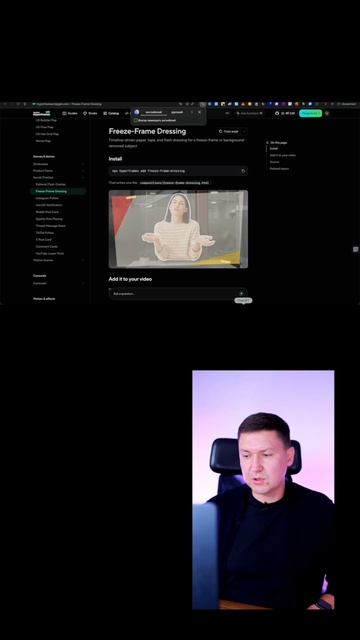 Hyperframes ШАБЛОНЫ ДЛЯ ИИ Motion АНИМАЦИИ