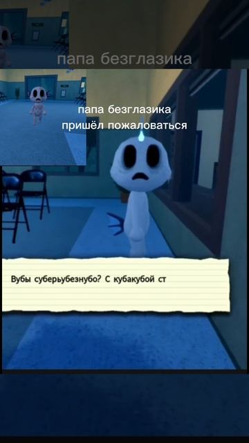 мемы больницы
дела животных хоррор