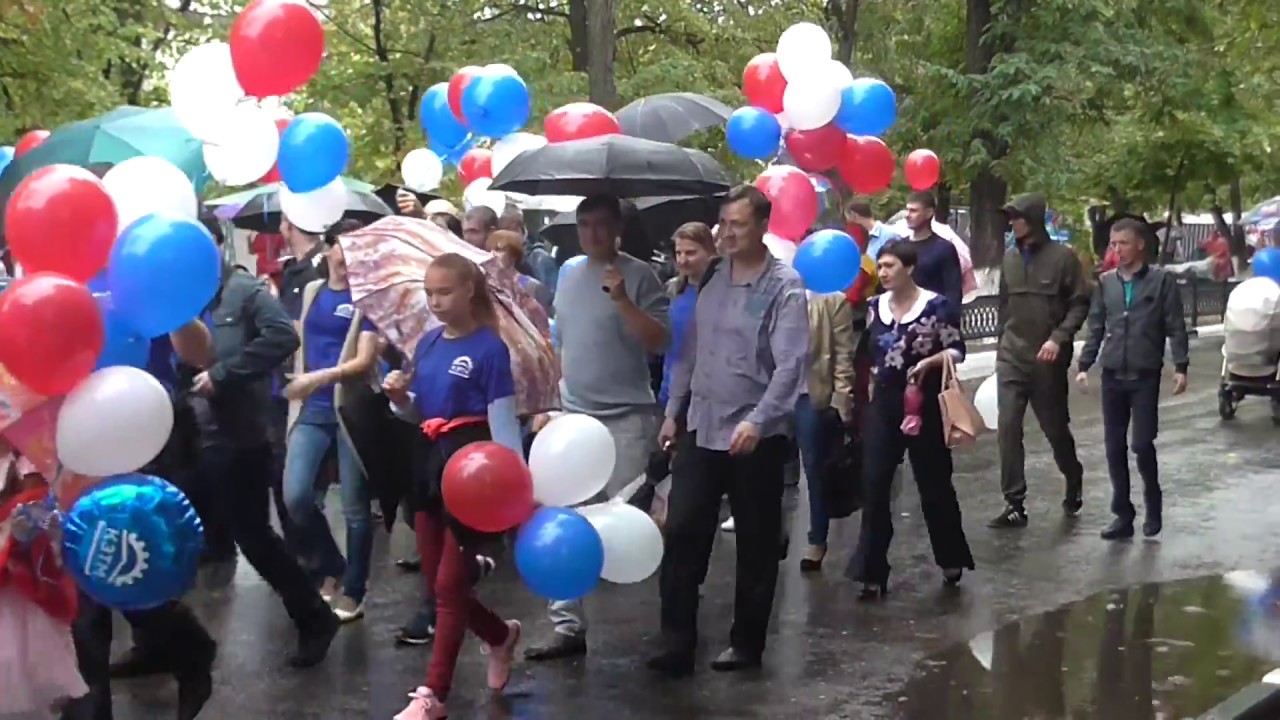 День города. 2018. Шествие коллективов предприятий и организаций города. Каменск-Шахтинский.