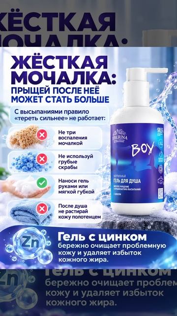VID_20260928_184959