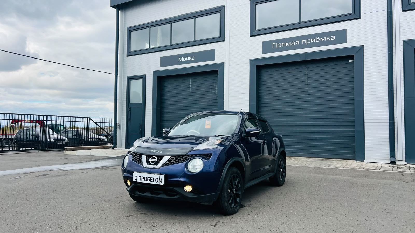 Nissan Juke, 2017 год