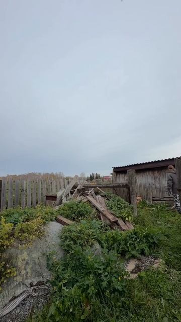 уборка