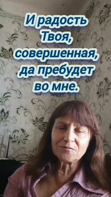 Забывая задние простирайтесь вперёд.