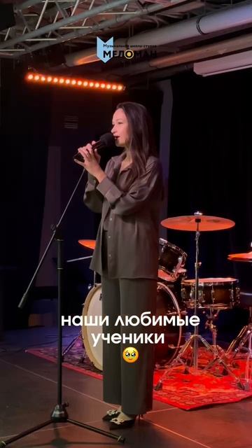 -7340007039755545162