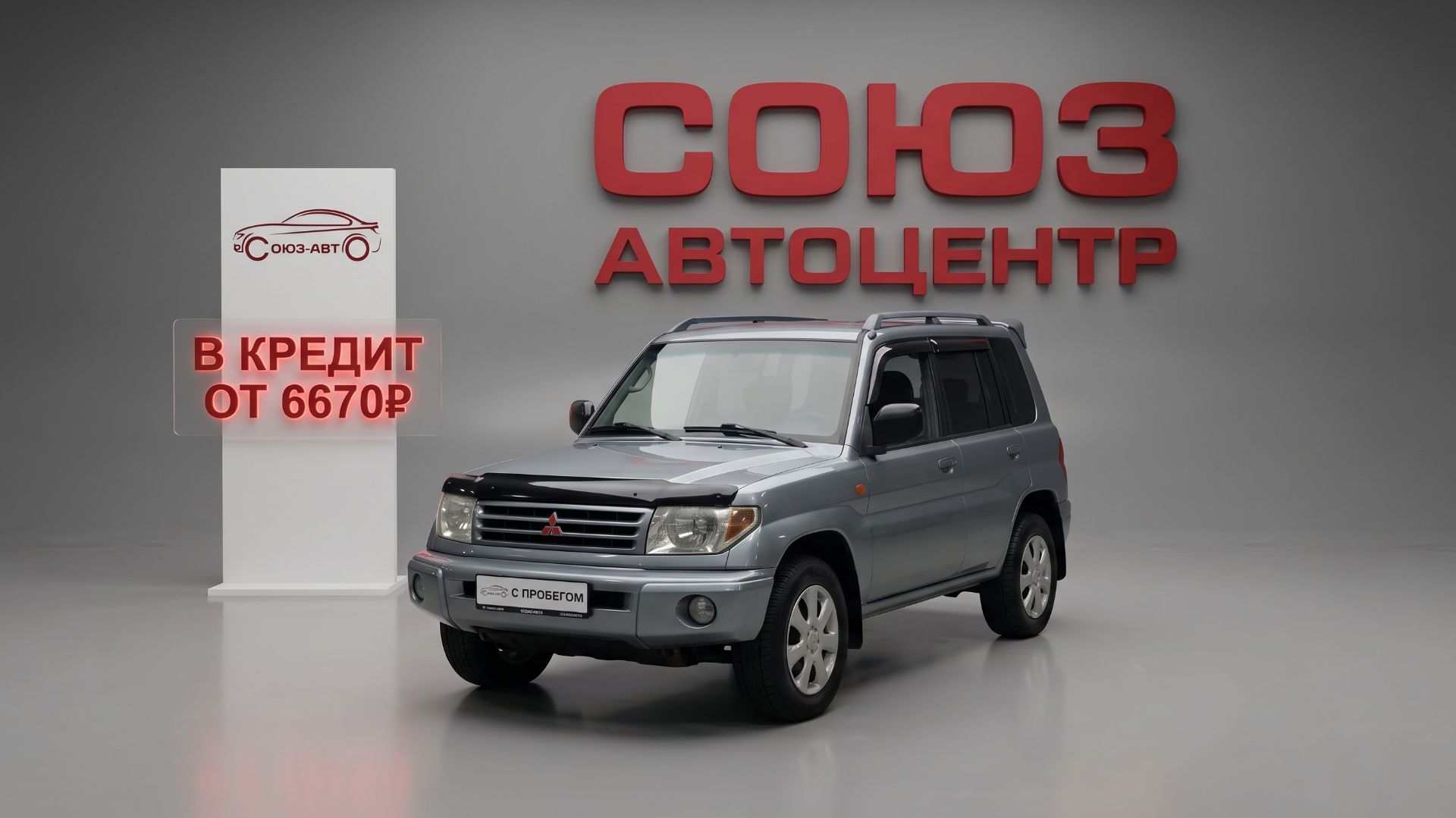Mitsubishi Pajero Pinin, 2003 год