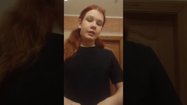 мои сборы в театральную студию