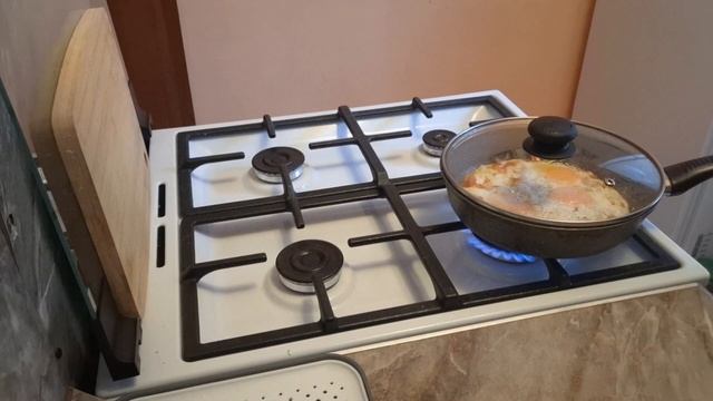 Однажды утром.......
