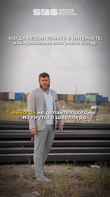 Не доверяйте интернету, доверяйте экспертам 🤝