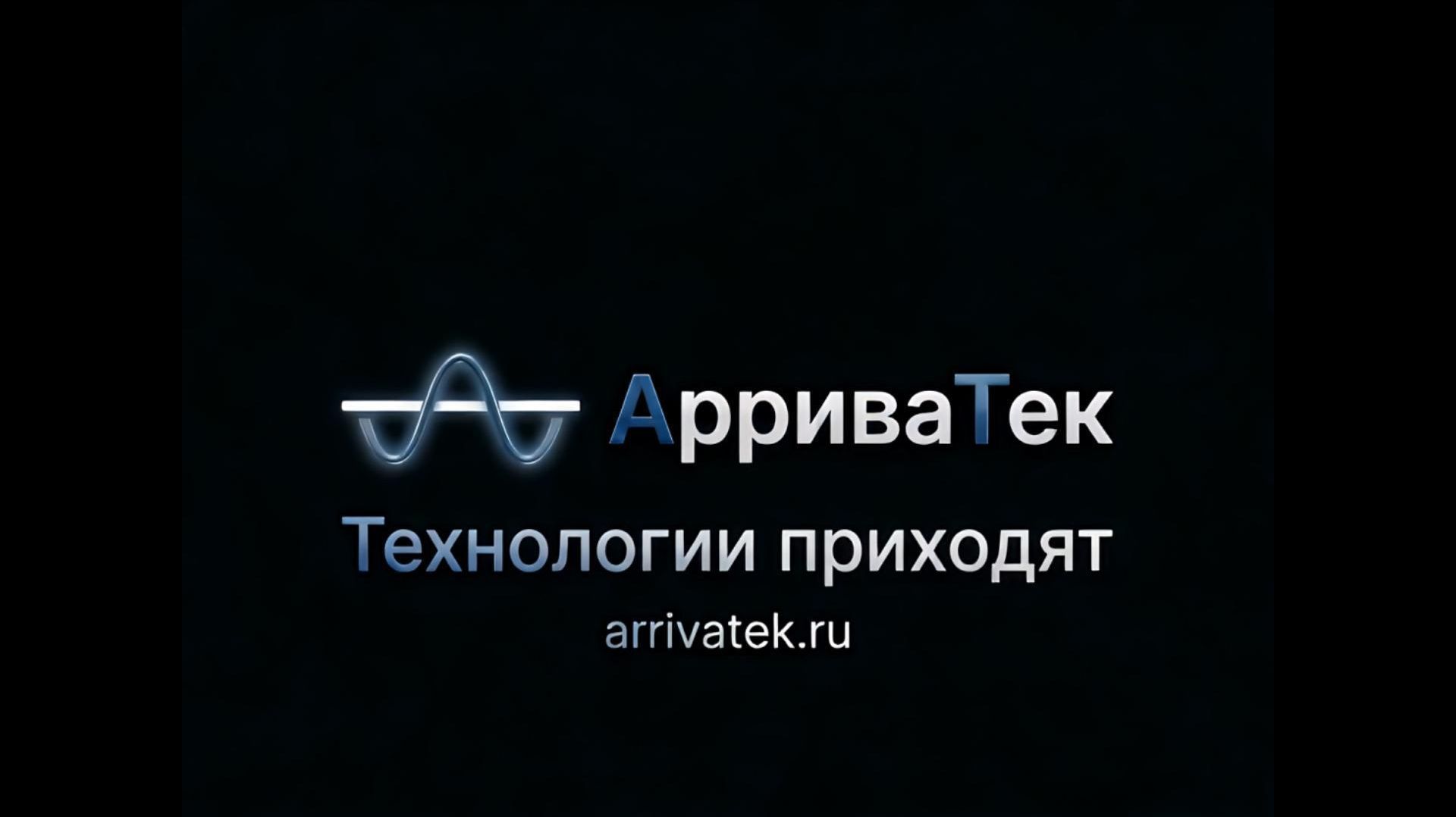 Многофункциональная установка лазерной пайки китайского производства
