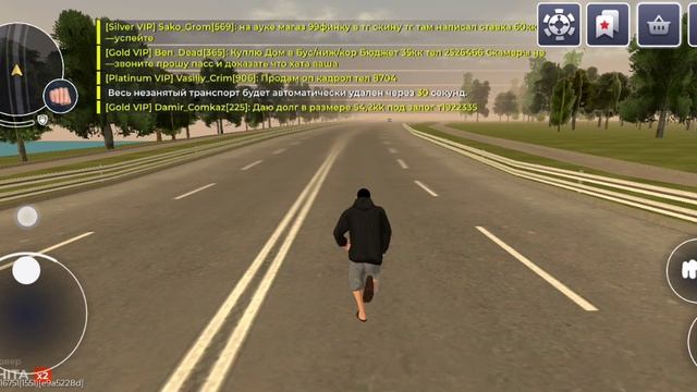 Блек раша форум