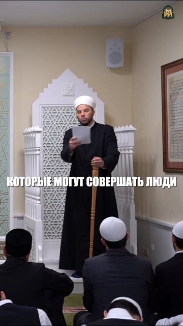 Вера и знание: две опоры, которые не должны терять друг друга