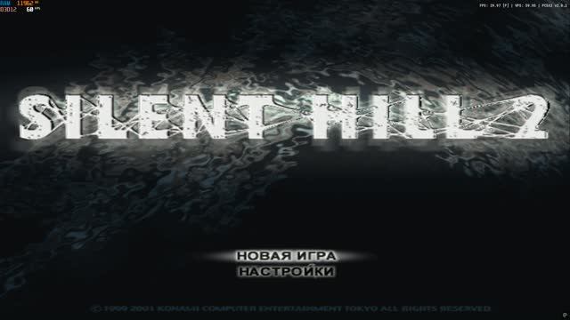 [PS2] Silent Hill 2 (2001) [PCSX2]