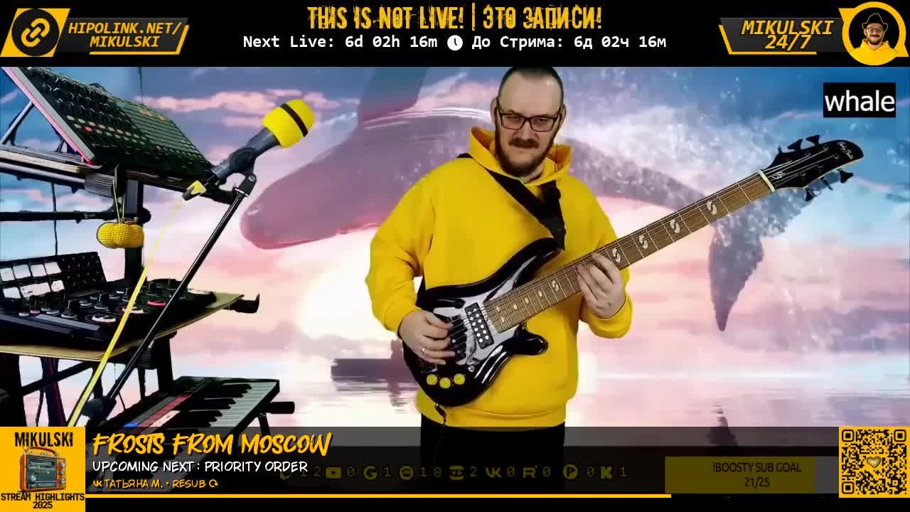 Mikulski_24/7 ( ಠ┏ل͜┓ಠ )
